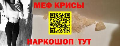 mdma Донской