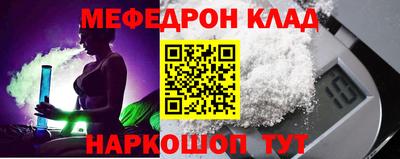 бутик Заволжье