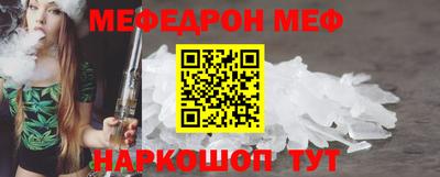 ALPHA-PVP Дубна