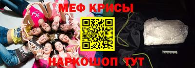 бутик Заволжье