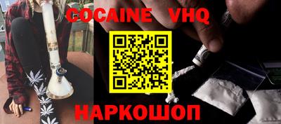 mdma Донской