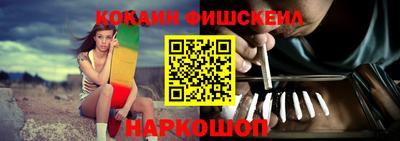 ALPHA-PVP Дубна