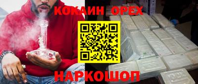 mdma Донской
