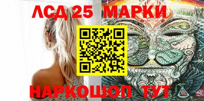 гашиш Заводоуковск