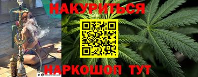 mdma Донской