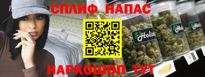 ALPHA-PVP Дубна