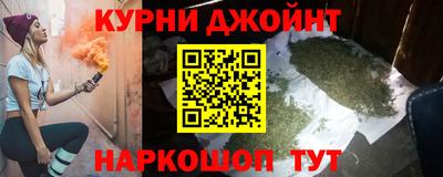 гашиш Заводоуковск