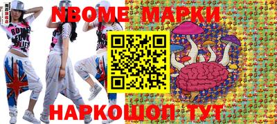 mdma Донской