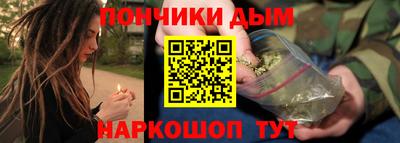 ALPHA-PVP Дубна
