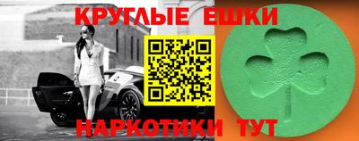 кокс Жуковский