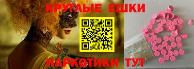 mdma Донской