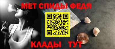 ALPHA-PVP Дубна