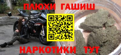 ALPHA-PVP Дубна
