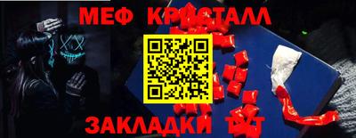 кокс Жуковский