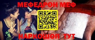 mdma Донской