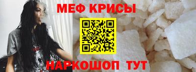 mdma Донской
