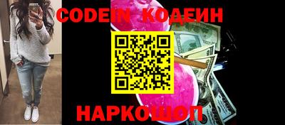 гашиш Заводоуковск