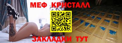 кокс Жуковский