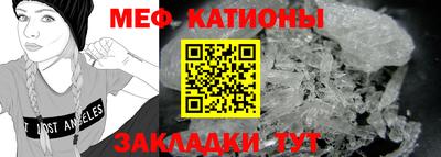 бутик Заволжье