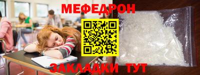 mdma Донской