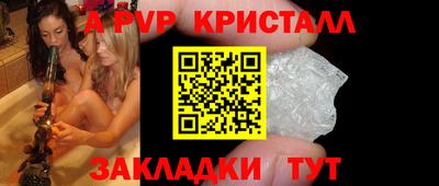 кокс Жуковский