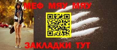 mdma Донской